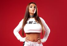 Intervista ad Elettra Lamborghini: “La chiave nel mio dialogo con il pubblico è la spontaneità, la musica un sogno realizzato” Elettra Lamborghini