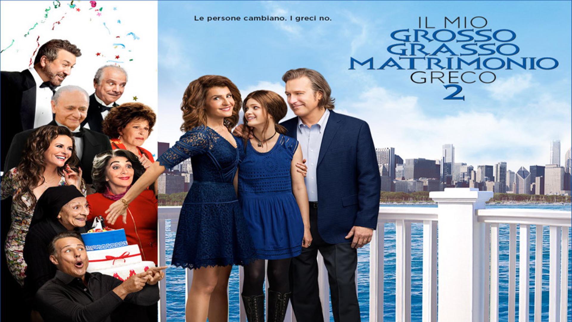 Il Mio Grosso Grasso Matrimonio Greco Dove Vederlo