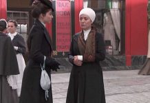 Una Vita anticipazioni, puntate settimanali dal 28 maggio al 1° giugno 2018 acacias 38 - teresa fabiana