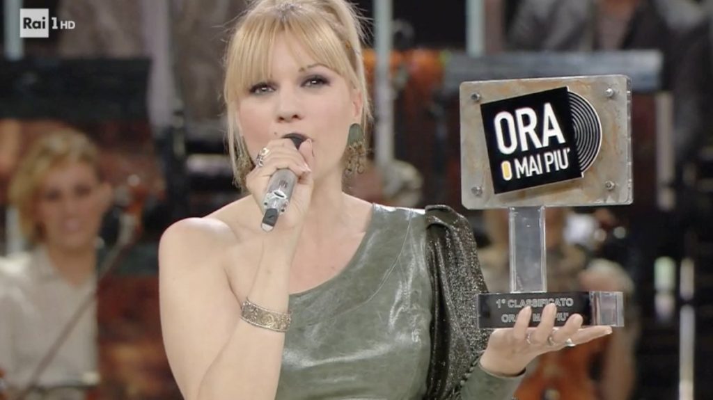 lisa ora o mai piu