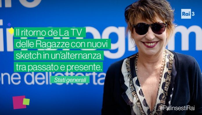 la tv delle ragazze