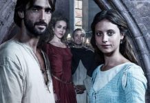 Ascolti tv ieri sera: Ricatto d’amore vs La cattedrale del mare | Auditel 19 maggio 2020 La Cattedrale del Mare