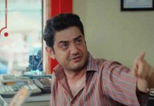 Daydreamer – Le ali del sogno, anticipazioni puntate dal 13 al 17 luglio 2020 L'attore Cihan Erkan è Muzaffer "Zebercet" Kaya nella soap Daydreamer - Le ali del sogno