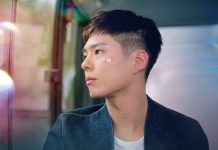 Record of Youth su Netflix: trama e cast della serie sudcoreana Record of Youth su Netflix