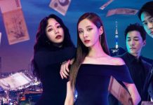 Private Lives su Netflix: trama e cast della serie Tv sudcoreana Private Lives su Netflix