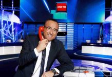 Affari Tuoi (Viva gli Sposi!) di Carlo Conti, gli ospiti della terza puntata su Rai1 Affari tuoi viva gli sposi