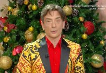 Oroscopo Paolo Fox del giorno: sabato 28 dicembre 2024 Paolo Fox Oroscopo 2021