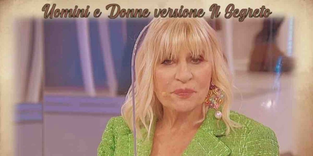 Uomini e Donne versione il Segreto, Gemma