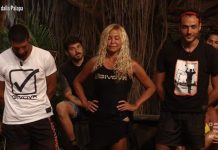 Isola dei Famosi 2021: i nominati della settimana e le nomination di ieri sera, 25 marzo | Video Mediaset I nominati 25 marzo