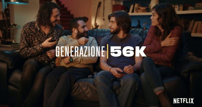 Generazione 56K su netflix