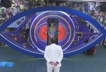 Guenda Goria difende il padre Amedeo, al GF Vip: “Le parole hanno un peso” | Video Mediaset Guenda Goria e Il Padre