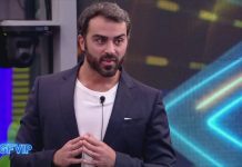 GF Vip, Gianmaria Antinolfi risponde alle critiche degli altri vipponi | Video Mediaset Gianmaria Antinolfi
