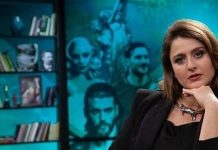 “C’era Una Volta L’amore” su Real Time con Michela Giraud: ecco quando in tv Michela Giraud