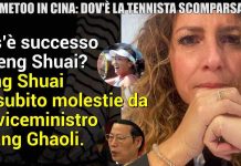 Il mistero di Peng Shuai a Le Iene: c’è un MeToo in Cina? | Video Mediaset Il mistero di Peng Shuai a Le Iene