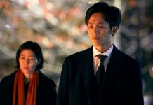 The Journalist: la trama e il cast. Quando arriva su Netflix la serie tv giapponese The Journalist su Netflix