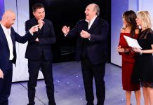 C’è posta per te 2022, gli ospiti e le anticipazioni di sabato 15 gennaio 2022 C'è posta per t