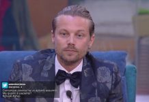 GF Vip, Davide Silvestri su Lulù Selassiè: “E’ bugiarda, farebbe di tutto per vincere” | Video Mediaset Davide su Lulù