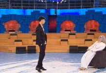 Amici 21, Nunzio balla con il manichino di Alessandra Celentano | Video Witty Tv Amici 21 Nunzio