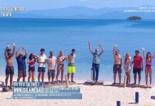 Isola dei Famosi 2022: i nominati della settimana e le nomination di ieri sera 13 maggio | Video Mediaset Isola dei famosi 2022 Eliminato