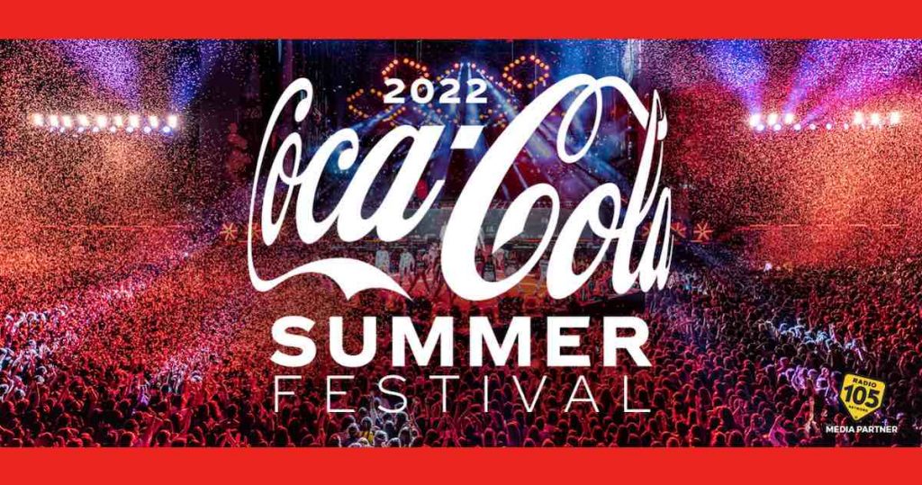 Coca-Cola Summer Festival