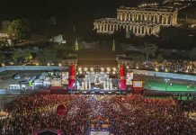 Elodie, Noemi, Baby K, LDA e molti altri infiammano il Coca-Cola Summer Festival a Paestum | VIDEO Elodie Coca Cola Summer Festival 2022 Paestum