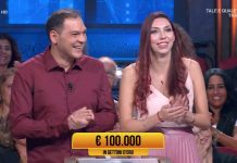 I Soliti Ignoti, Anna Roberta e suo fratello Pasquale vincono 100.000 euro su Rai1 | Video I soliti Ignoti