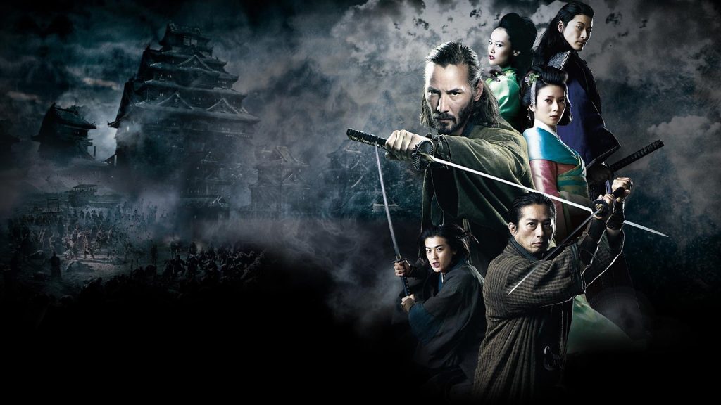 Film "47 Ronin"