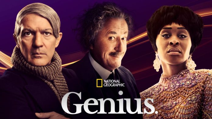 genius