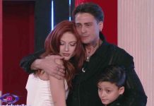 Grande Fratello, news ultim’ora: eliminato e nomination di ieri sera 20 febbraio 2025, trentatreesima puntata Federico al Grande Fratello 2025