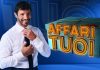 Affari Tuoi di Stefano De Martino stasera (6 febbraio) non va in onda su Rai 1, perché? Ecco il motivo Affari Tuoi Speciale