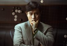 L’ultima partita di go: un avvincente bio-pic coreano sul legame tra due campioni – Recensione ultima partita di go
