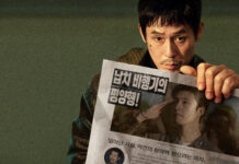 Good News: da una storia vera una satira feroce e spassosa – Recensione Good News