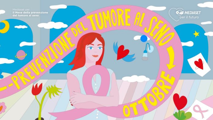 mediaset campagna seno mediaset-campagna-seno