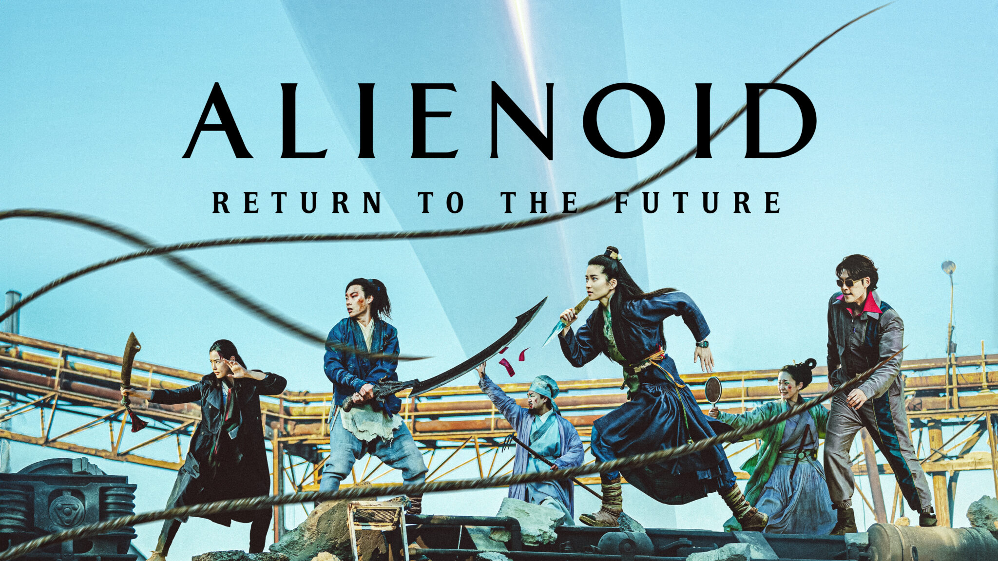 Alienoid - Return to the Future: il blockbuster coreano - Recensione