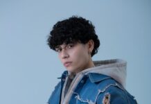 Sanremo Giovani 2025, intervista esclusiva a Senza Cri: “Il mio obiettivo è divertirmi. Maria De Filippi mi ha consigliato di non nascondermi e di tirare fuori la voce. Con Antonia nessuna competizione” Senza Cri