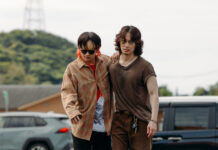 BAKA’s Identity: un crudo ritratto criminale della gioventù giapponese – Recensione BAKA’s Identity