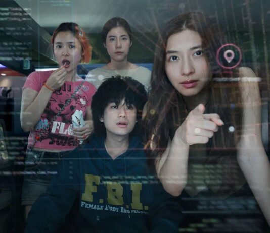 The Red Line: un thriller sulle truffe telefoniche – Recensione The Red Line