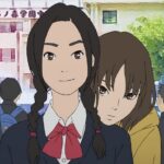Hana e Alice