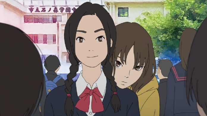 Hana e Alice Hana e Alice