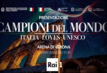 Ascolti tv 5 giugno 2026: Campioni del mondo – Italia Loves Unesco (14.9%), L’Erede (13.2%), Affari Tuoi (22.9%), La Ruota della Fortuna (24.9%) | Dati Auditel Italia Loves Unesco