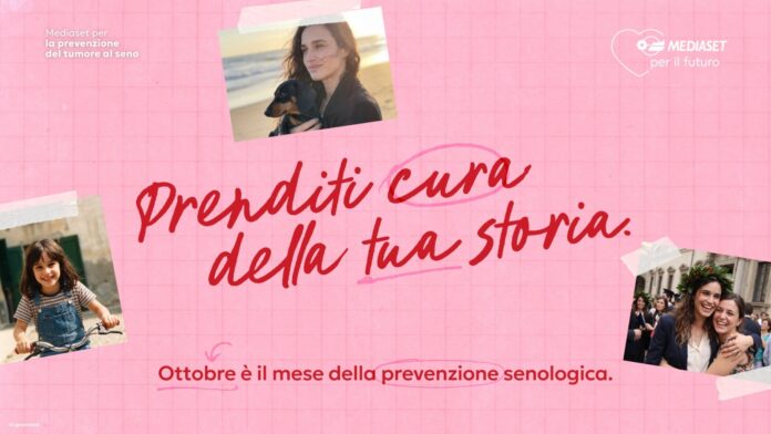 nuova campagna mediaset nuova campagna mediaset